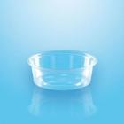 Plastic sauce container PP ø 7.03 cm 50cc transparent product photo