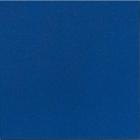 Duni Dunilin® dinner napkin 40x40 cm 1/4 fold dark blue product photo