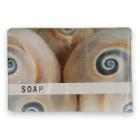 Paper wrapped soap 13.5 gr photo du produit