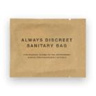 Always Discreet Hygiene zak Productfoto