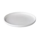 Stylepoint Q Fine China bord met opstaande rand ø 25.5 cm wit Productfoto