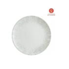 Bonna porcelain plate Gourmet Iris ø 17 cm off white/olive green product photo