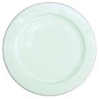 Churchill Alchemy Fine China plate ø 23 cm white product photo