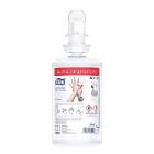 Tork Premium desinfecterende handgel S4 1L transparant Productfoto