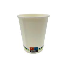 begreen pap&iacute;rpoh&aacute;r feh&eacute;r 100 ml SUP log&oacute;val (EU LW ) 62*45*60 mm term&eacute;kfot&oacute;