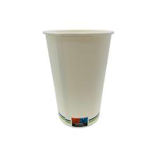 begreen paper cup white 250/300 ml with SUP logo (EU LW) product photo