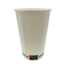 begreen papírpohár fehér 500 ml SUP logóval (EU LW) 90x60x138 mm termékfotó