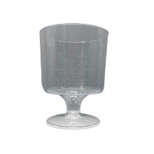 PS wine glass 0,17L with SUP logo (Re/2.29.00_EU) product photo