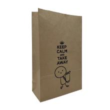 Keep Calm nyomtatott redős-talpas pap&iacute;rtasak 220x100x350 mm 600db/krt term&eacute;kfot&oacute;