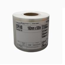 PP traysealing film , antifog, peel 160 mm 52 mikron 250 m product photo