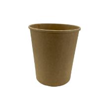 begreen leveses pap.t&eacute;g.,barna,&Oslash;116mm,770ml(tető:20200279) r.20200236 term&eacute;kfot&oacute;