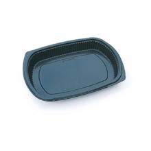 Grand Chef t&aacute;lca 650 ml PP fekete 240x155x40 mm CV65M term&eacute;kfot&oacute;