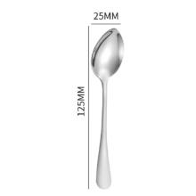 Mokkáskanál rozsdamentes acél, hossz 125mm, szélesség 25mm termékfotó