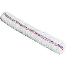Haug 8551 Ablakvizező huzat 45cm, (8550-hez) term&eacute;kfot&oacute;