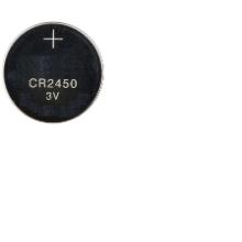 CR2450 t&iacute;pus&uacute; elem term&eacute;kfot&oacute;