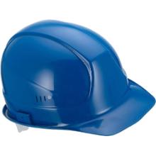 uvex 9750520 superboss sisak, kék, szellőző termékfotó