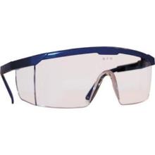 MJ 17-000 M-Safe Plus szem&uuml;veg PC/v&iacute;ztiszta, k&eacute;k keret term&eacute;kfot&oacute;