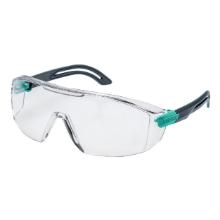 uvex i-lite planet glasses with stems, clear lenses product photo