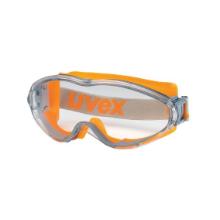 uvex 9302805 uvex ultrasonic kos&aacute;rszem&uuml;veg, v&iacute;ztiszta term&eacute;kfot&oacute;