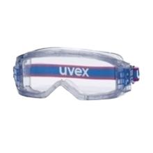 uvex 9301105 ultravision kos&aacute;rszem&uuml;veg, v&iacute;ztiszta, p&aacute;ramentes, karc&aacute;ll&oacute; term&eacute;kfot&oacute;