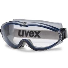 uvex 9302600 ultrasonic kos&aacute;rszem&uuml;veg, v&iacute;ztiszta, karc&aacute;ll&oacute;, p&aacute;ramentes term&eacute;kfot&oacute;