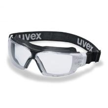 uvex 9309275 pheos cx2 sonic kos&aacute;rszem&uuml;veg,v&iacute;ztiszta,karc&aacute;ll&oacute;, p&aacute;ram. term&eacute;kfot&oacute;
