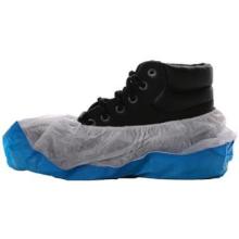 MJ 65-832 PP nem szőtt cipővédő megerősített csúszásmentes PE talp 42x16 cm termékfotó