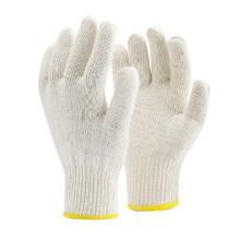 Seko NC809 pamutkesztyű, s&aacute;rga mandzsetta, 23cm term&eacute;kfot&oacute;