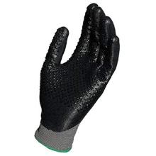 KI&Aacute;RUS&Iacute;T&Aacute;S Ultrane Grip 562 nitril teny&eacute;rm&aacute;rtott PE kesztyű 10 term&eacute;kfot&oacute;