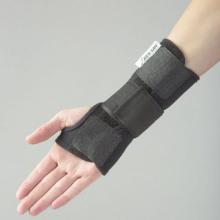 HTS medical RB31 neoprén csuklópánt S termékfotó