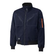 Helly Hansen Bergholm b&eacute;lelt t&eacute;li kab&aacute;t, navy, XXL term&eacute;kfot&oacute;