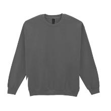 Gildan 18000 k&ouml;rnyakas pul&oacute;ver, s&ouml;t&eacute;tsz&uuml;rke, 270g, 50% pamut+50% poli&eacute;szter, XL term&eacute;kfot&oacute;