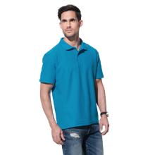 ST 3000 Gall&eacute;ros p&oacute;l&oacute; ocean blue(k&eacute;k) 170 g 100 % pamut L term&eacute;kfot&oacute;