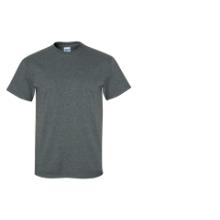 Gildan 2000 Ultra Cotton k&ouml;rnyakas p&oacute;l&oacute;, Dark Chocolate, 205g, 100%pamut, XL term&eacute;kfot&oacute;