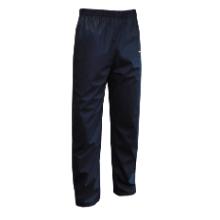 MJ 45-300 M-Wear pr&eacute;mium esőnadr&aacute;g, k&eacute;k XL term&eacute;kfot&oacute;