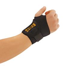 Uriel ST25 Velcro wrist guard (one size 14-22cm), black product photo