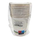 begreen papírpohár fehér 250/300 ml (10 db / csomag) - 45 csomag / karton termékfotó