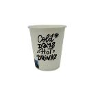Pap&iacute;rpoh&aacute;r 200 ml - cold days hot drinks - 8 OZ (110x80x52 mm)(T) term&eacute;kfot&oacute;