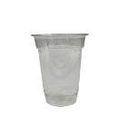 RPET Shaker poh&aacute;r v&iacute;ztiszta &Oslash;95mm 300ml SUP log&oacute;val (EU) (10500031) term&eacute;kfot&oacute;