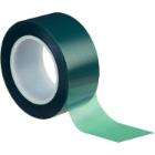 3M 8992 Poli&eacute;szter ragaszt&oacute;szalag, z&ouml;ld, 50 mm x 66 m, 0.081 mm term&eacute;kfot&oacute;