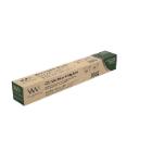 Wrapmaster 18C70G kompostierbare Frischhaltefolie 450mmx200 m 11 mic Produktbild