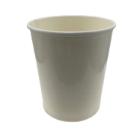 begreenlevesespapírtégely,fehér,Ø116 mm,770ml(20200192)tető:20200245 termékfotó