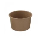 Papírtégely - barna - 70 ml Ø62 mm(21500036) termékfotó