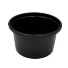 Dressing bottom 80 ml PP black (lid: 22400092) product photo