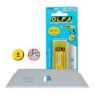 Olfa SKB-2/5B biztons&aacute;gi penge, alkalmazhat&oacute;: SK-4, SK-5, SK-9 &eacute;s UTC-1 term&eacute;kfot&oacute;