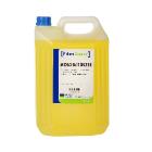 Prime Source 2065 k&eacute;zi mosogat&oacute;szer, s&aacute;rga, 5L term&eacute;kfot&oacute;