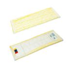 Ecolab Rasant towel microfiber, 40cm product photo
