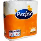 Perfex tekercses konyhai t&ouml;rlő 2db-os term&eacute;kfot&oacute;