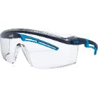 uvex 9164275 astrospec 2.0 szem&uuml;veg, v&iacute;ztiszta, karc&aacute;ll&oacute;, p&aacute;ramentes,sz&uuml;rke/k&eacute;k term&eacute;kfot&oacute;
