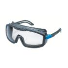 uvex 9143376 uvex i-guard safety glasses, clear product photo